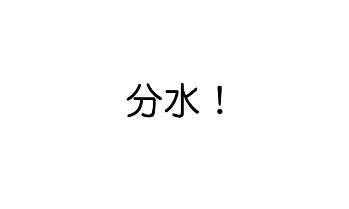 第31话32