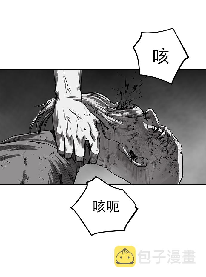 [第一季] 最终话98
