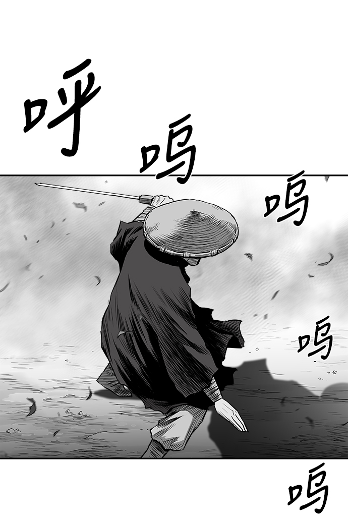 [第二季] 第50话78