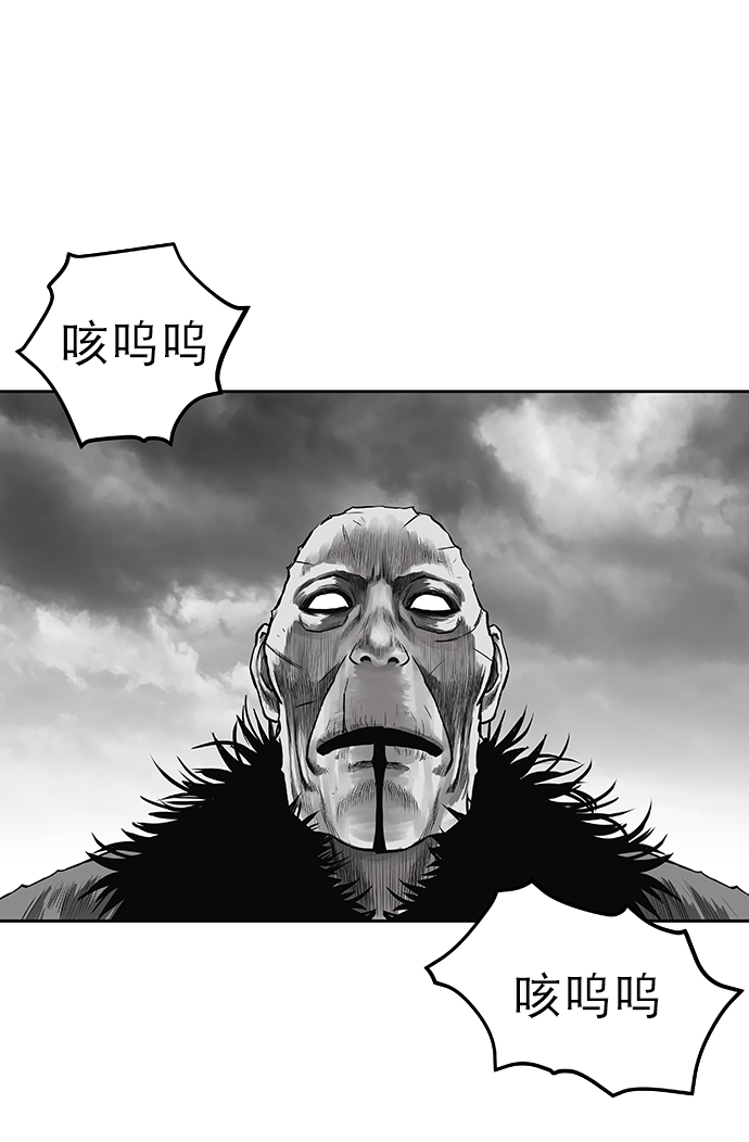 第57话14