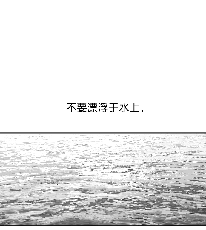 第11话16