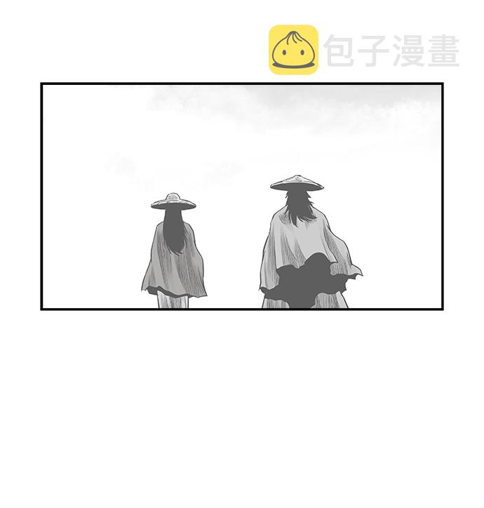 [第二季] 第2话21
