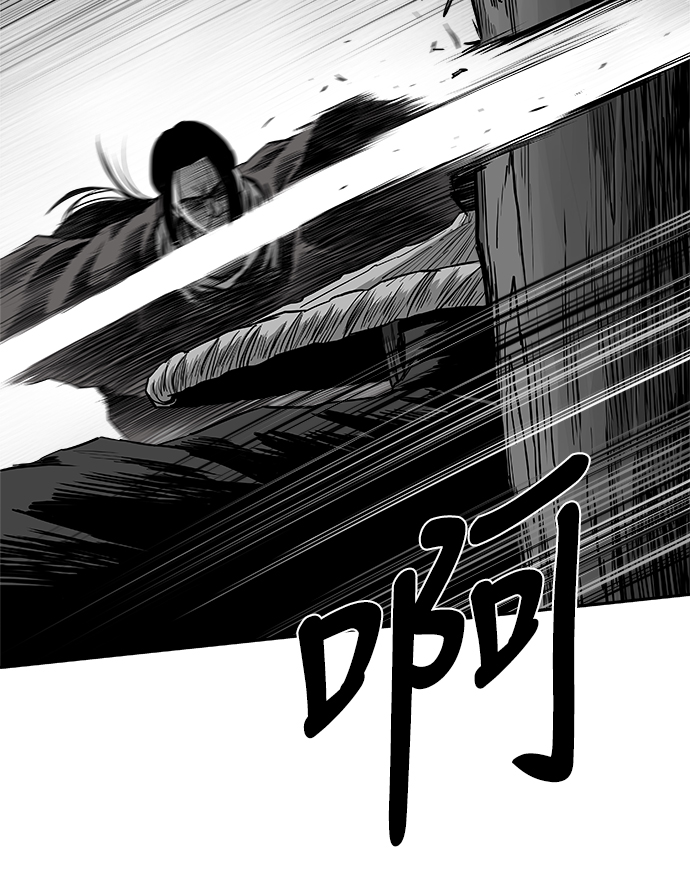 [第二季] 第32话32