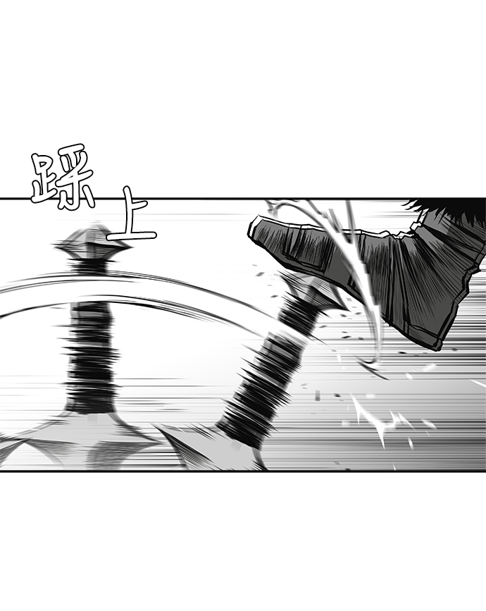 [第二季] 第6话44