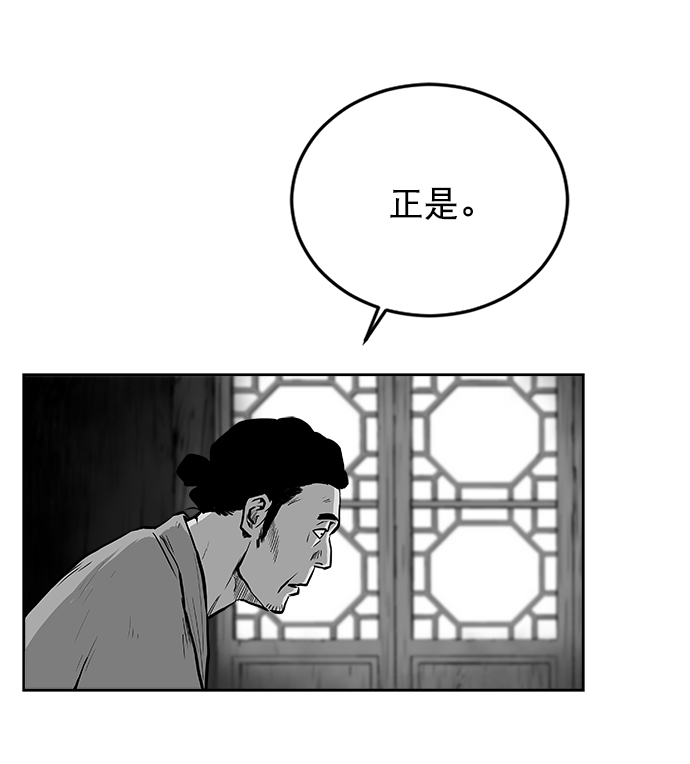第18话66