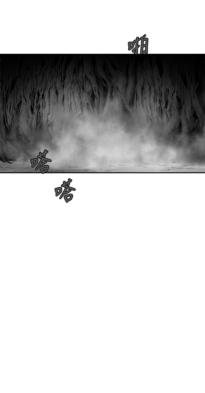 [第二季] 第21话62