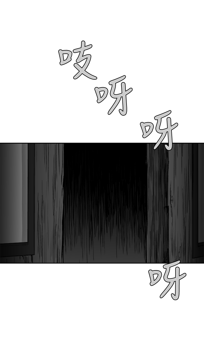 第28话34