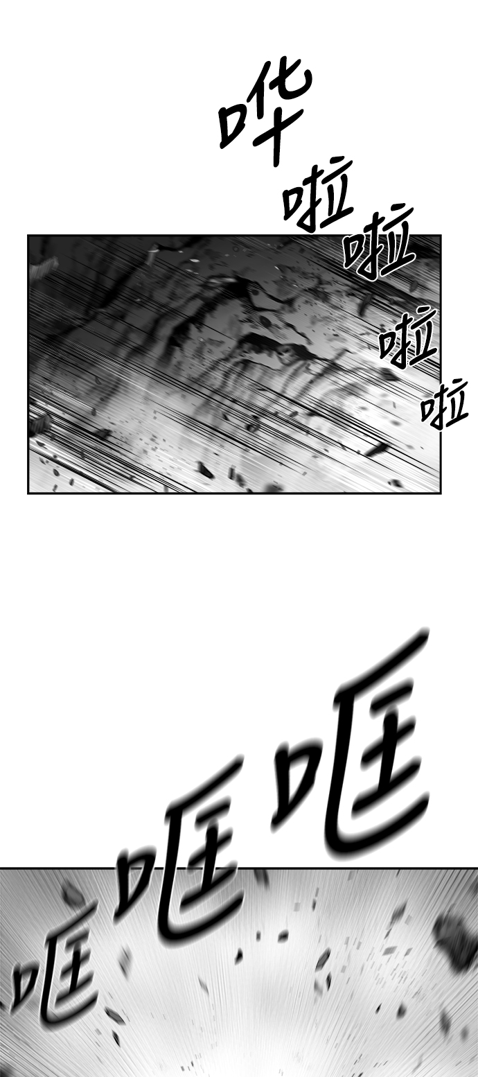 [第三季] 第13话7