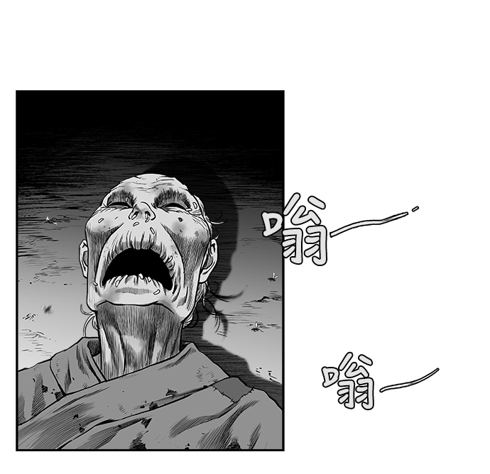 第53话18