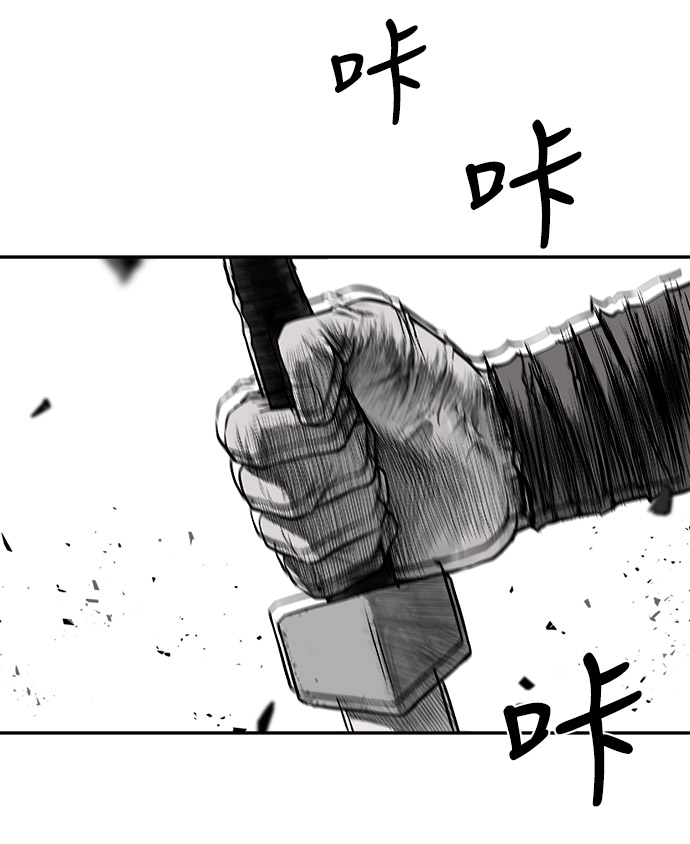 第51话109