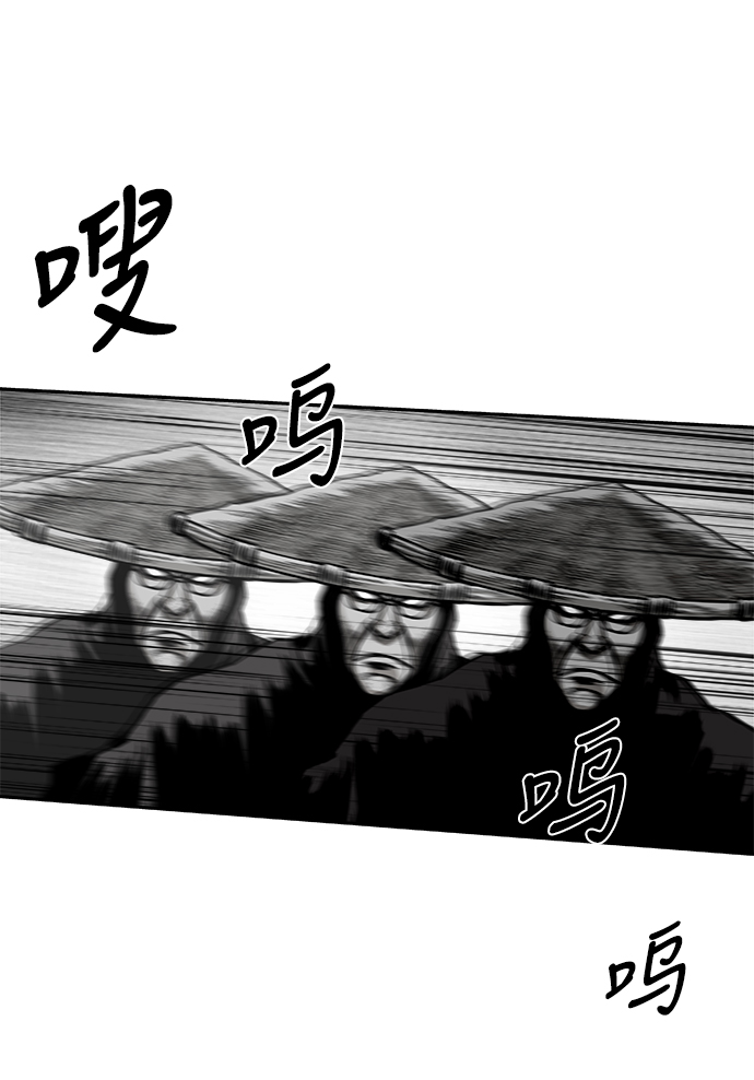 [第二季] 第24话28