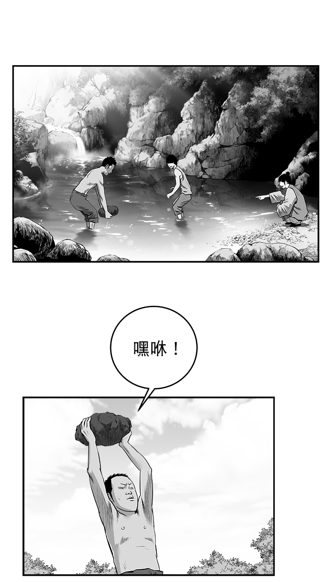 [第三季] 第3话12