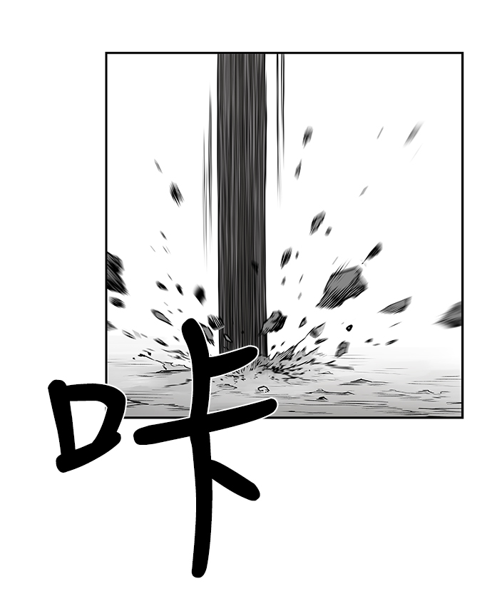 [第二季] 第3话85