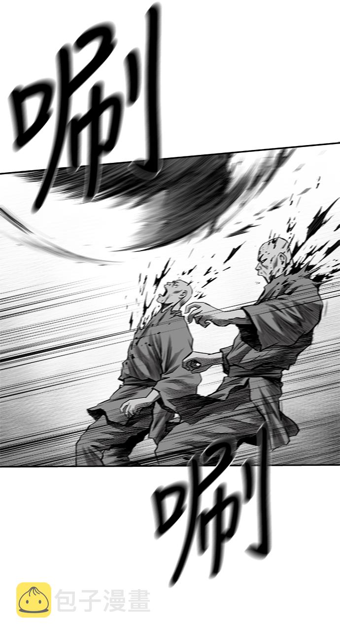 [第二季] 第42话20