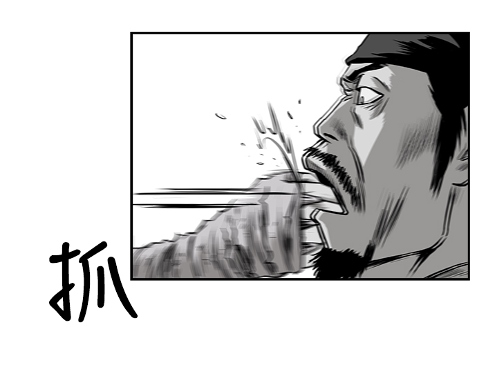 [第二季] 第13话59