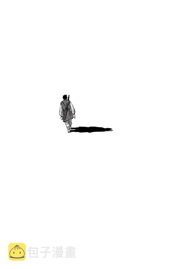 第45话45