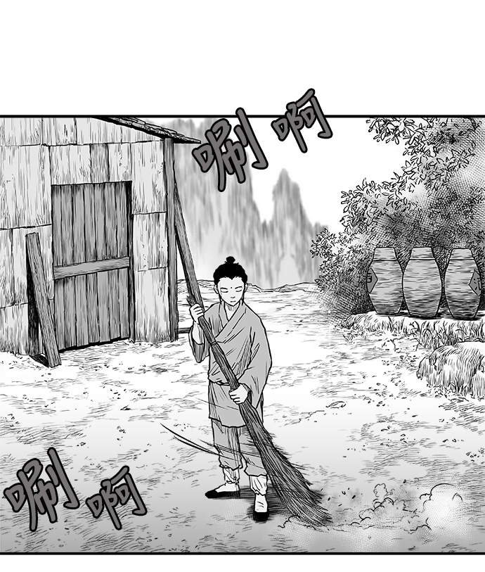 第8话65