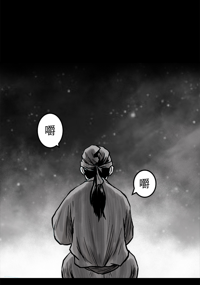 第3话141