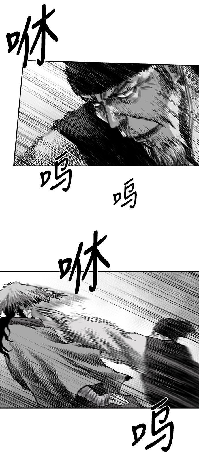 [第二季] 第39话34