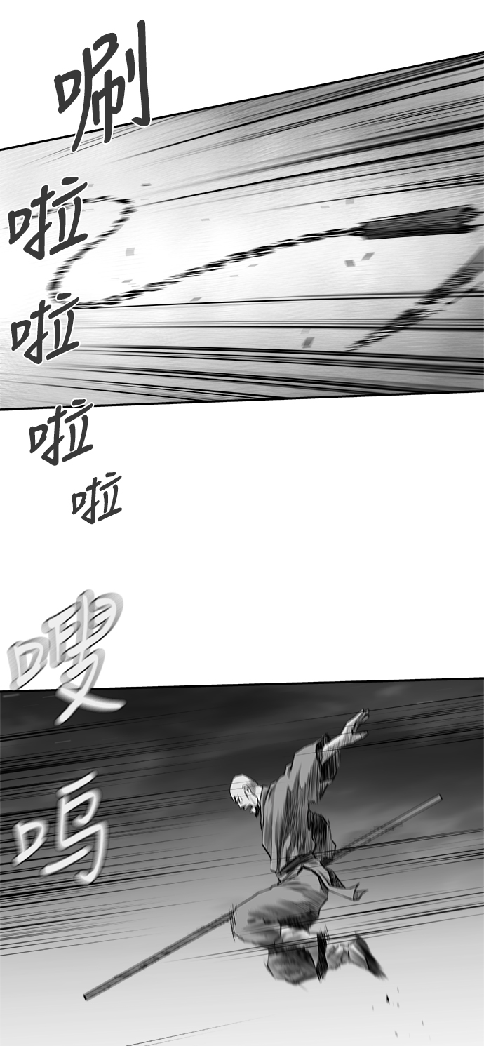 [第二季] 第42话10