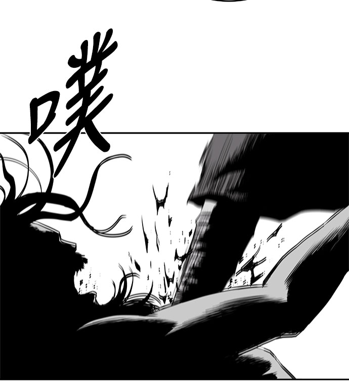[第三季] 第14话50