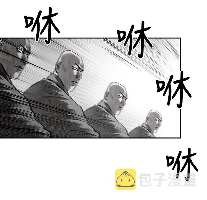 [第二季] 第12话41