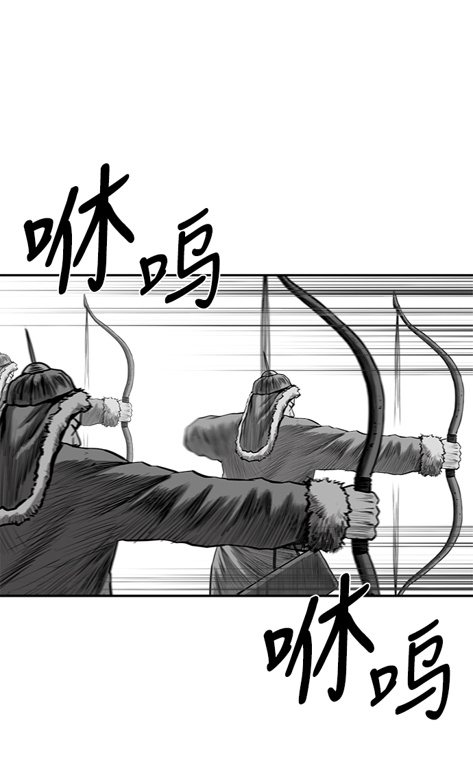 [第二季] 第35话27