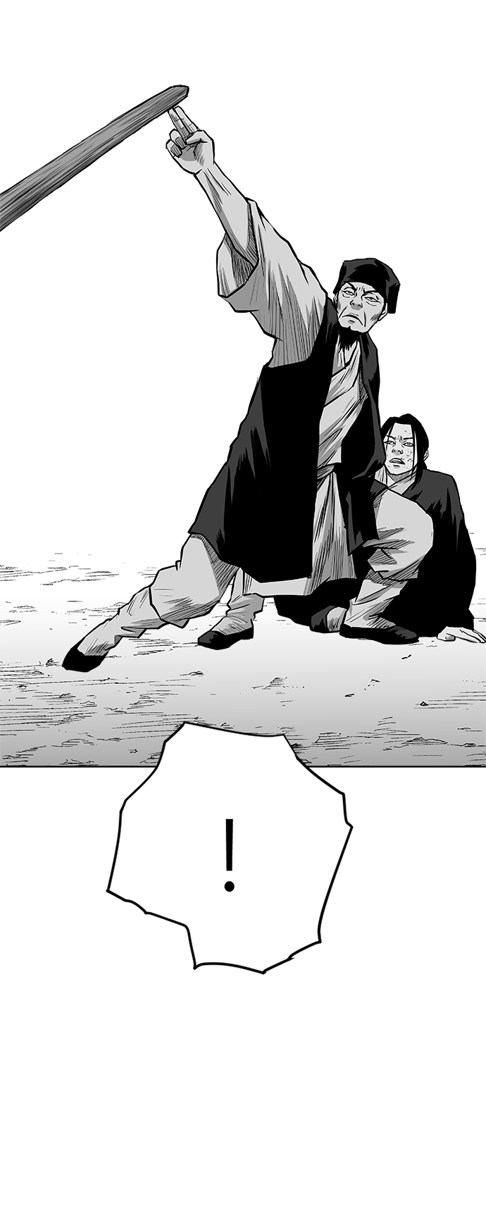第26话33
