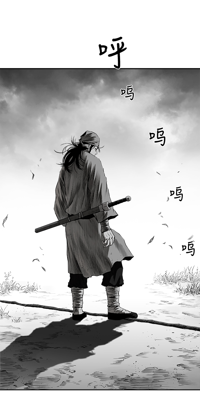 [第二季] 第16话44