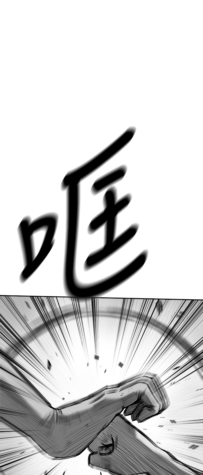 [第三季] 第12话67