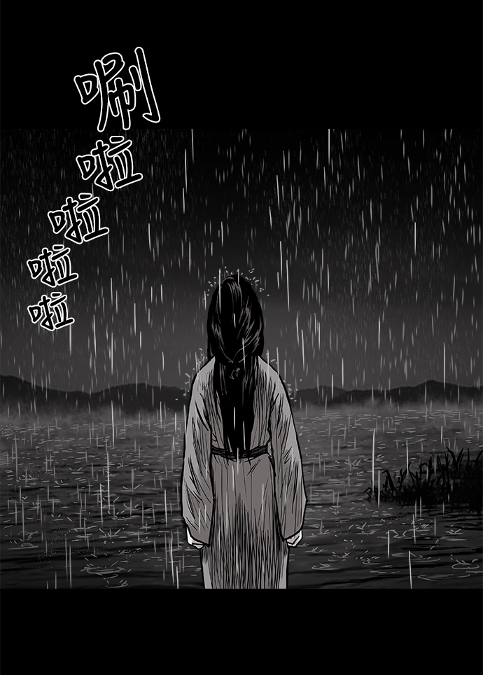 第2话101