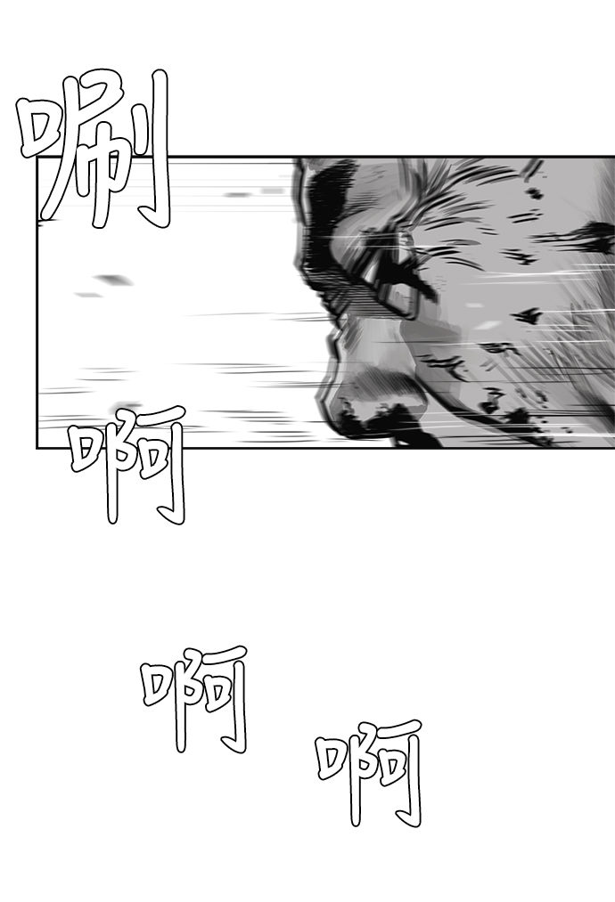 第55话47