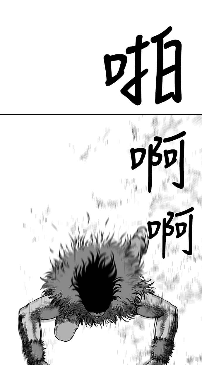 第40话24