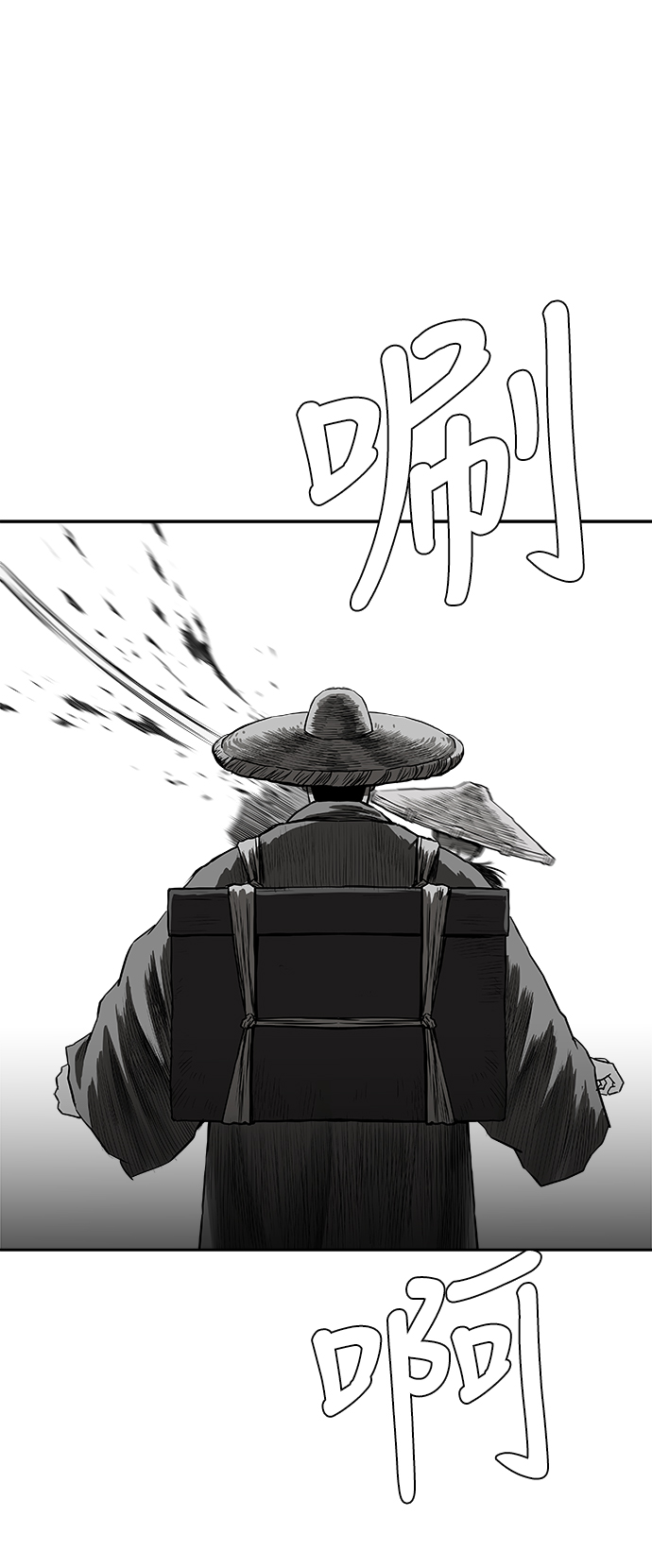 [第二季] 第23话59