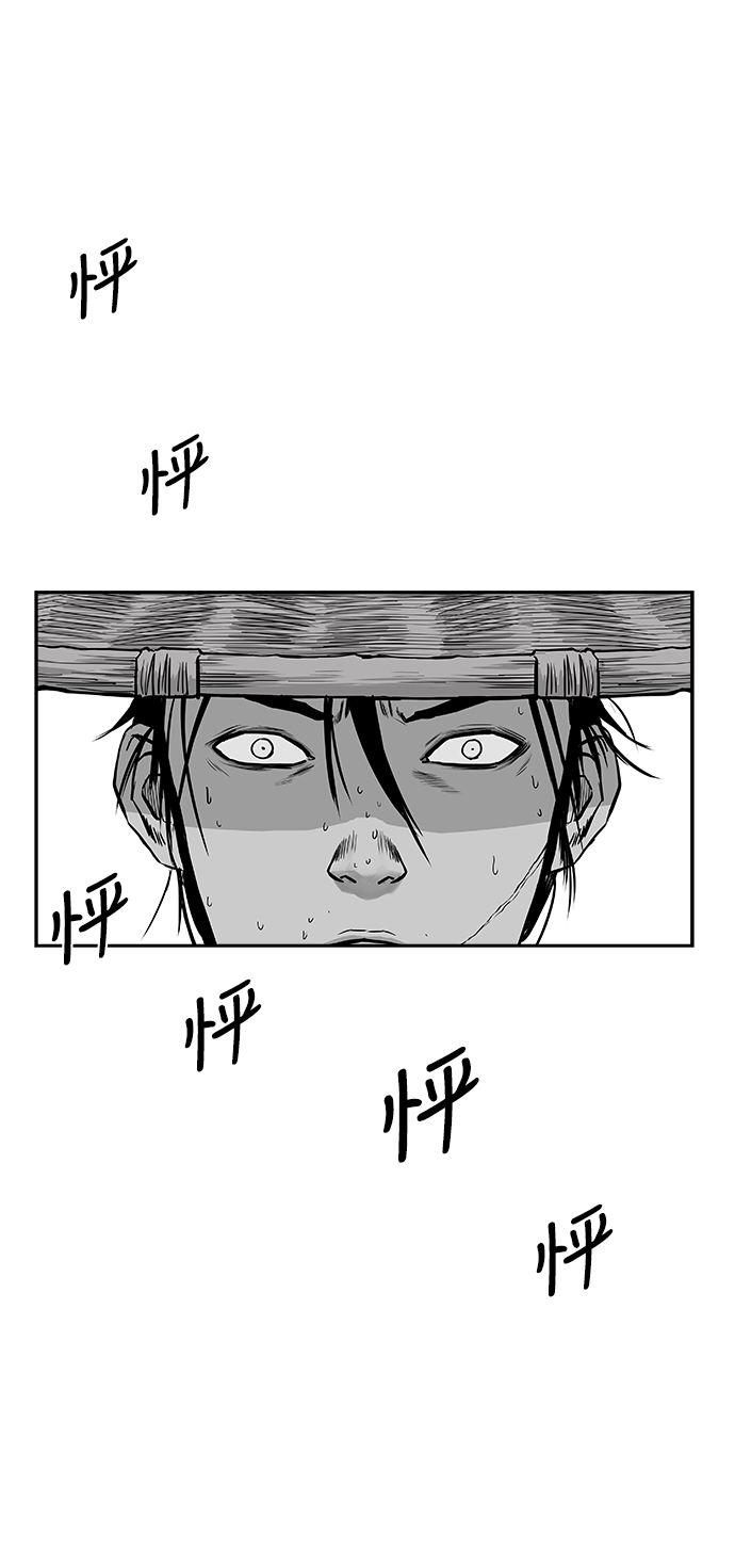 [第二季] 第27话8