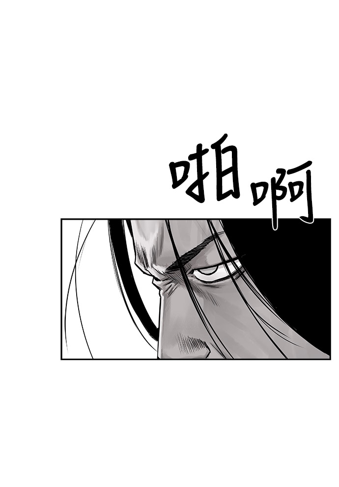 第51话103