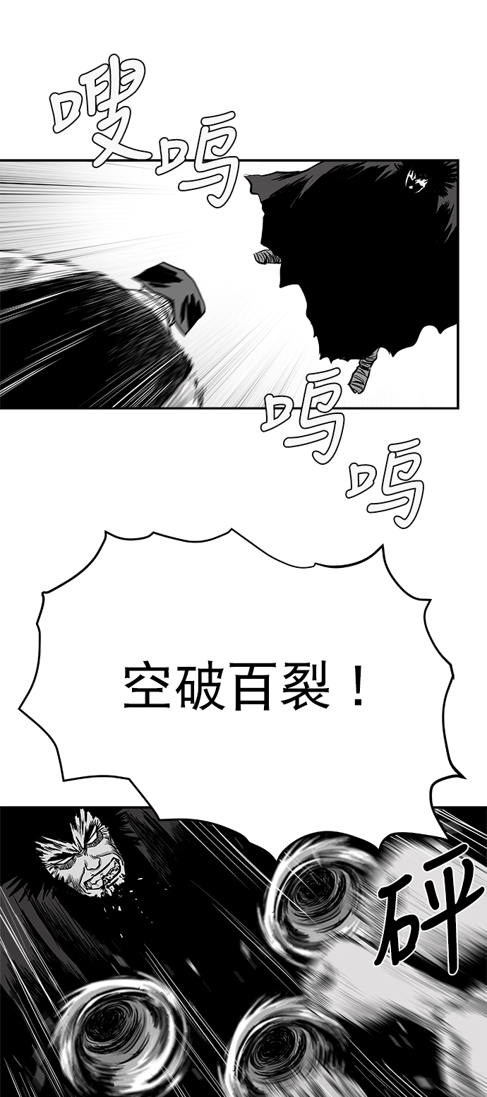 第42话49