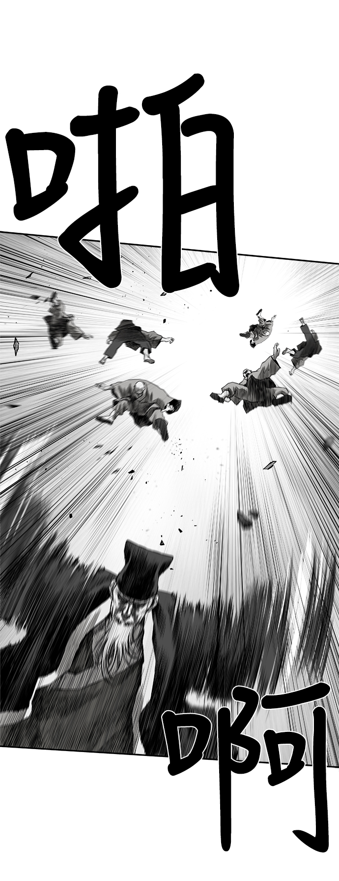 [第二季] 第14话99