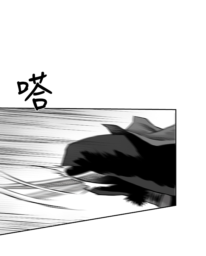 [第二季] 第7话125