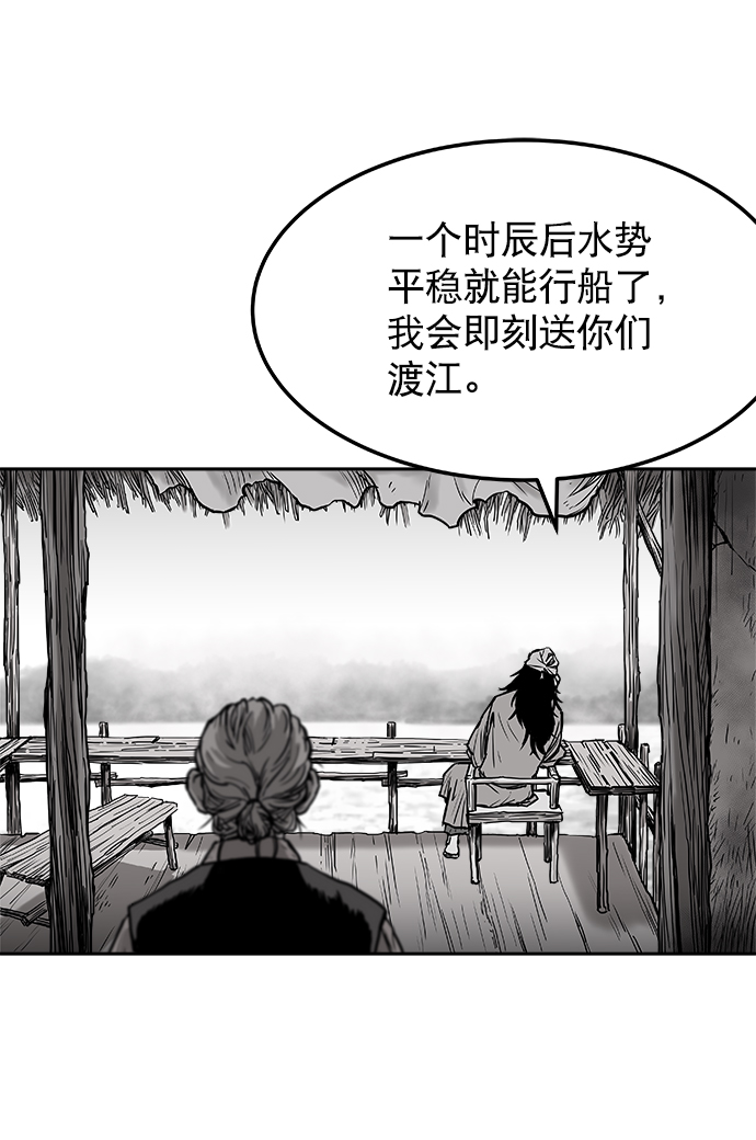 第3话37