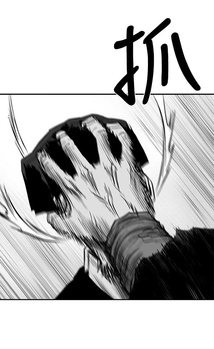 第43话46