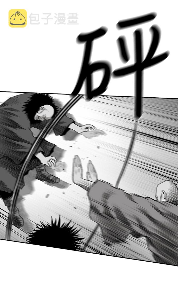 [第二季] 第18话106
