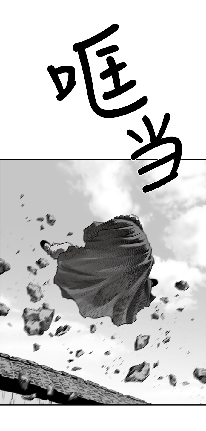 第54话59