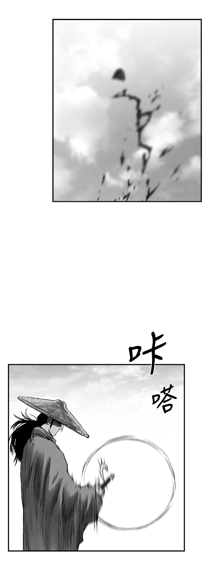 [第二季] 第23话60