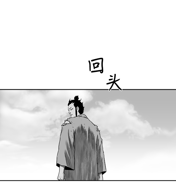 第55话63