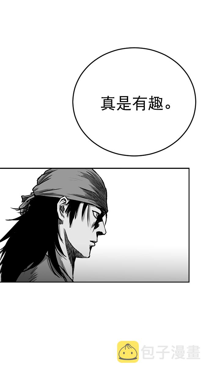 第31话68