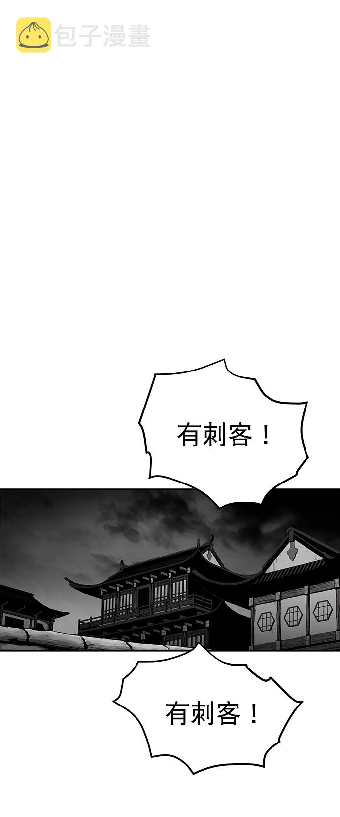 第49话8