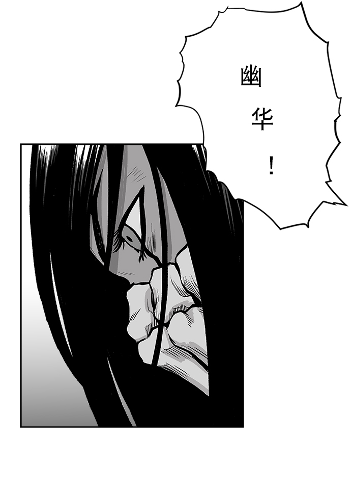 第16话65