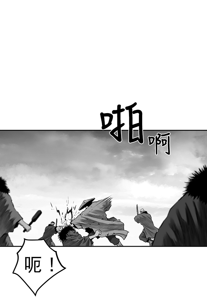第56话103