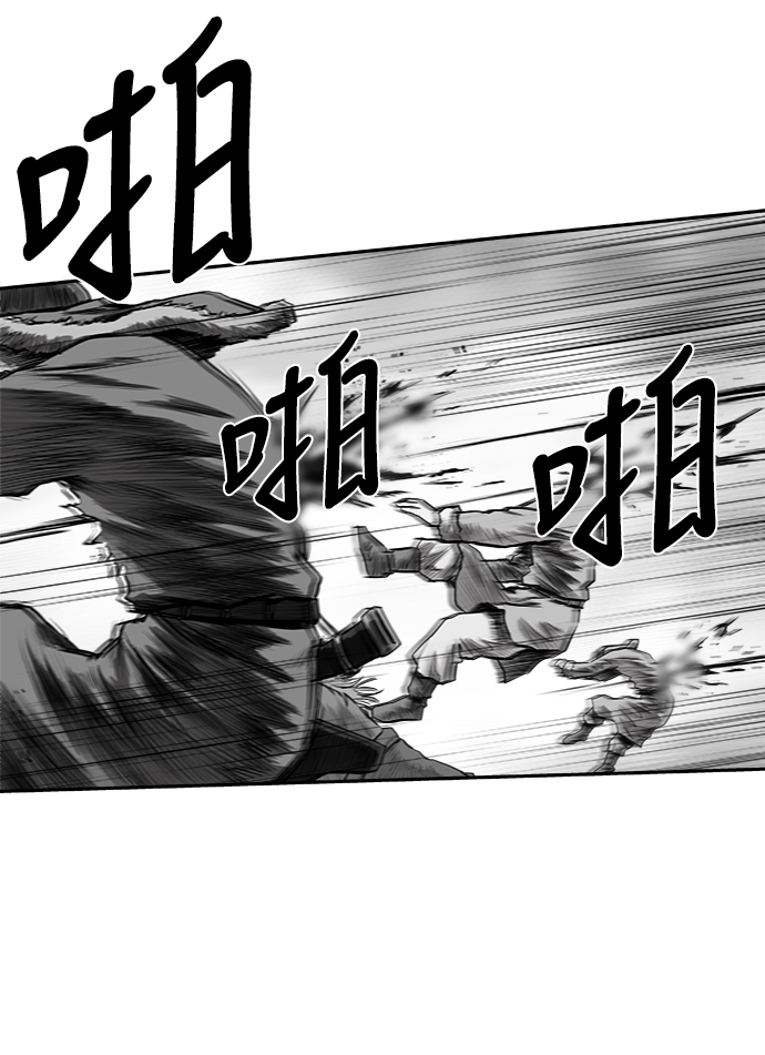 [第二季] 第35话32